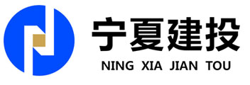 宁夏应对新型冠状病毒感染肺炎疫情工作指挥部公告（第三号）[转载]