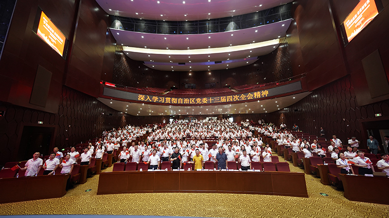 学用新思想 奋进新征程——宁夏建投举办学习贯彻习近平新时代中国特色社会主义思想主题教育职工诵读演说比赛