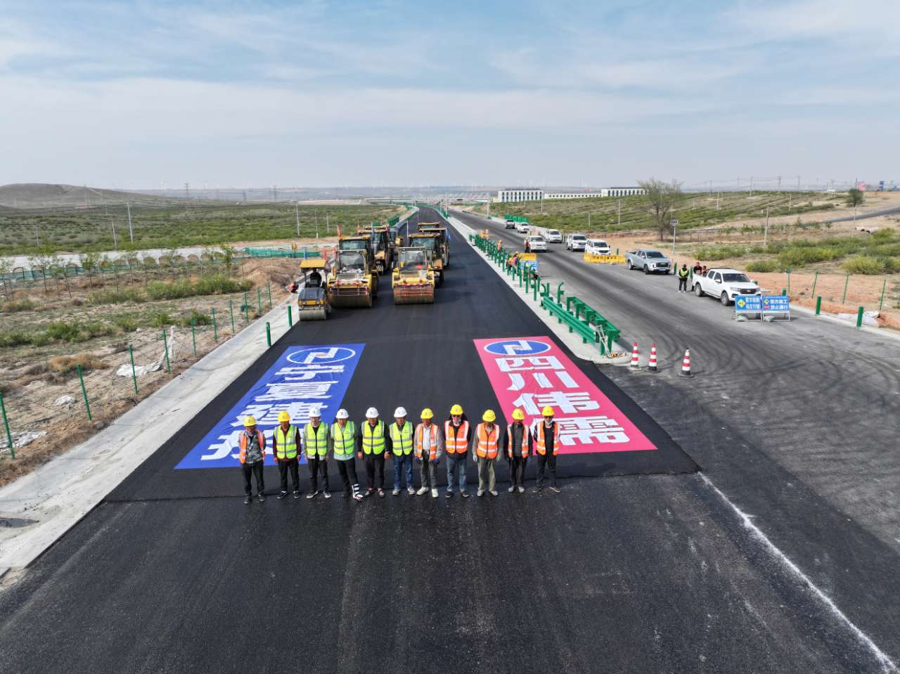 宁夏建投银昆高速公路项目多措并举强化沥青路面上面层质量管控